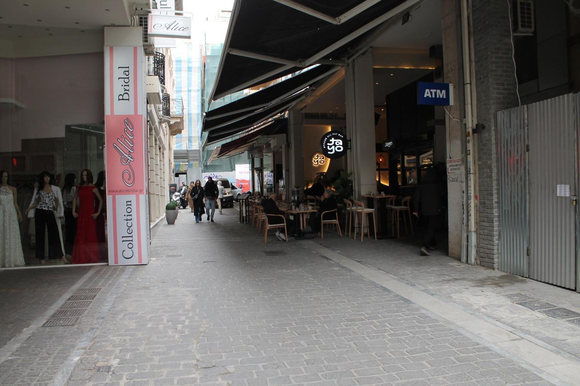 Syntagma Luxury By Ck - 1 * Athens