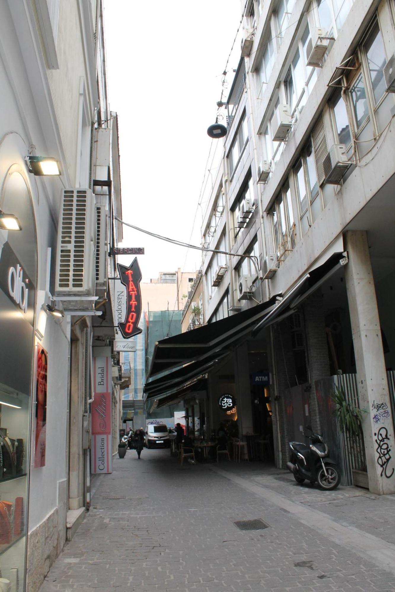 Syntagma Luxury By Ck - 1